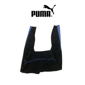 Puma Blue Yoga Pants. Sz S